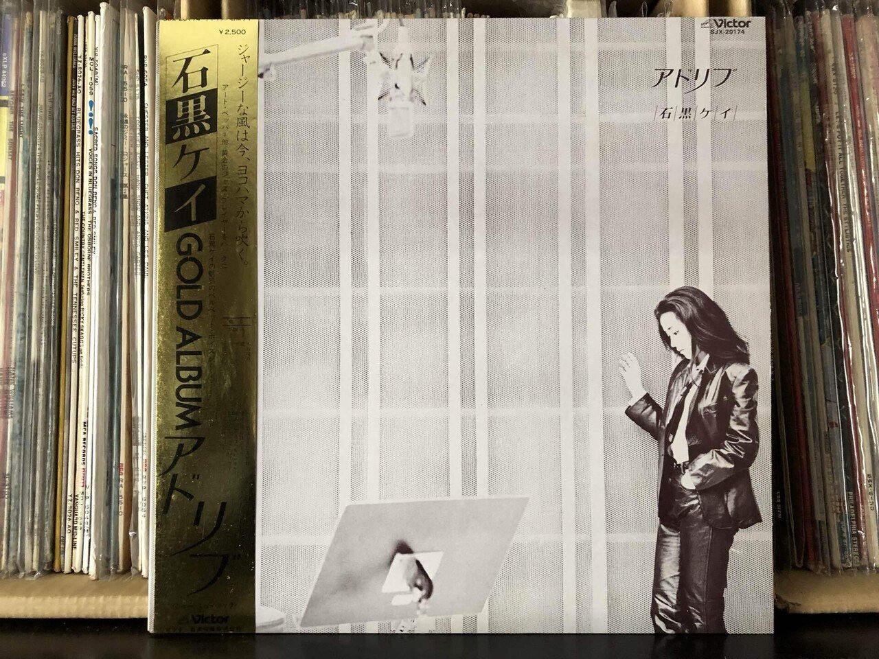 アドリブ／石黒ケイ ('80)｜Takeshi Tada