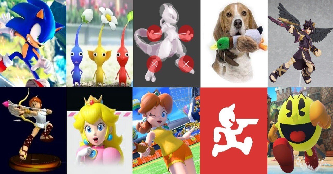 〈amiibo〉初期版パックマン、ソニック、ゲーム&ウォッチ、ピクミン&オリマー 初期版】パックマン、ソニック、ゲーム&ウォッチ、ピクミン