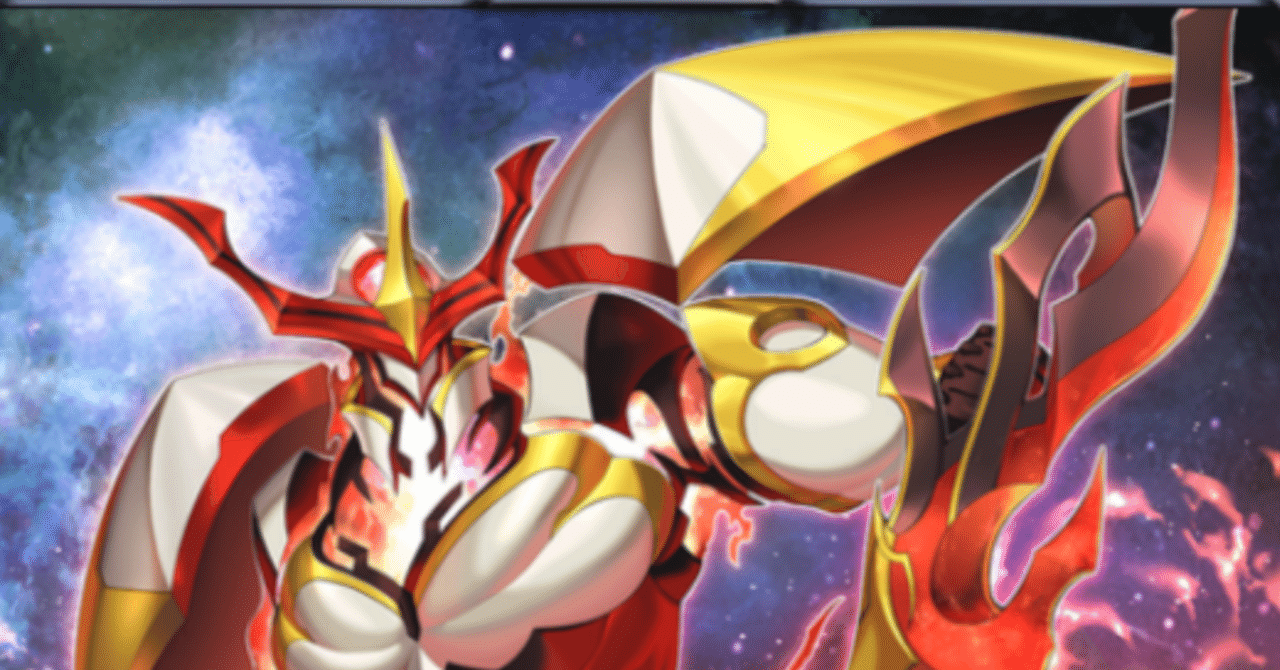 ホルスライダーデッキ(シク多め) ホルスライダーデッキ(シク ホルスライダーデッキ(シク多め) ホルスライダーデッキ(シク