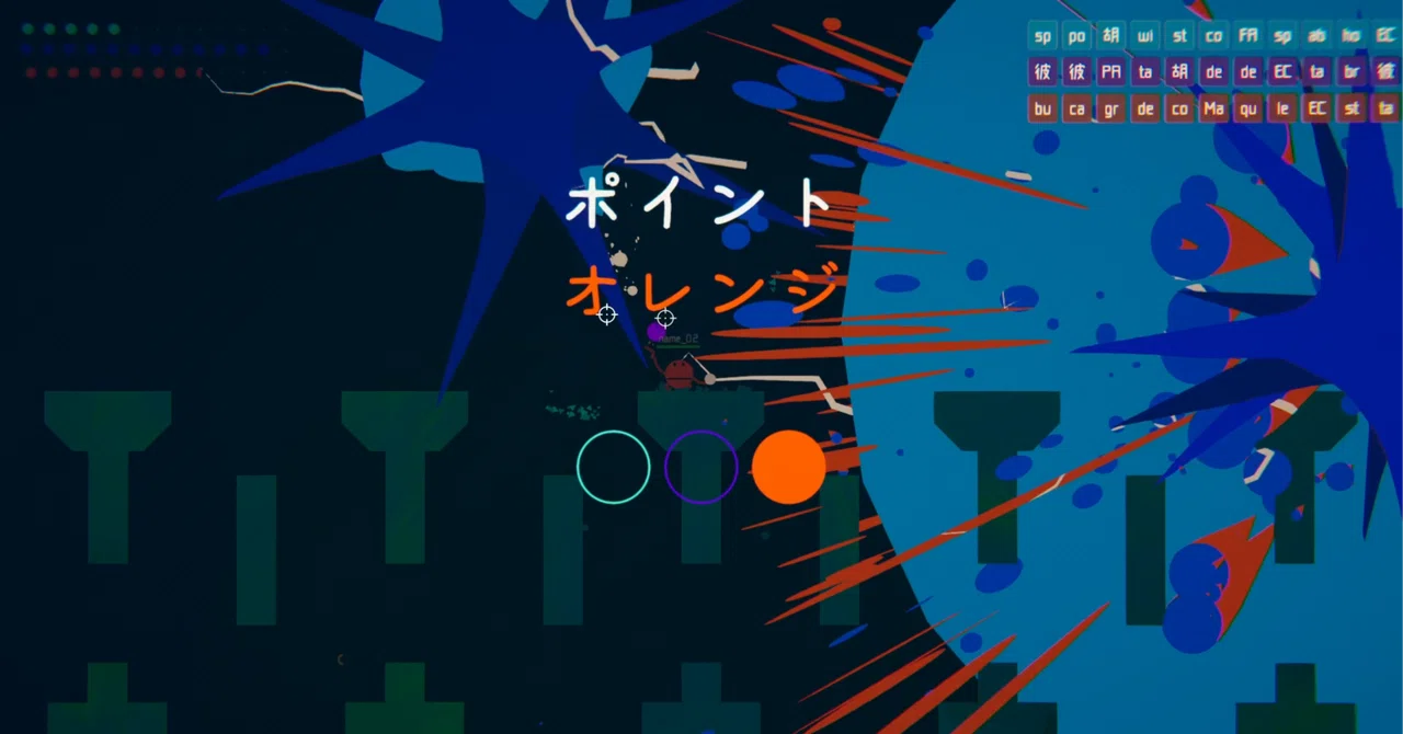 【2024年度版】ROUNDS MOD導入方法|Name_02