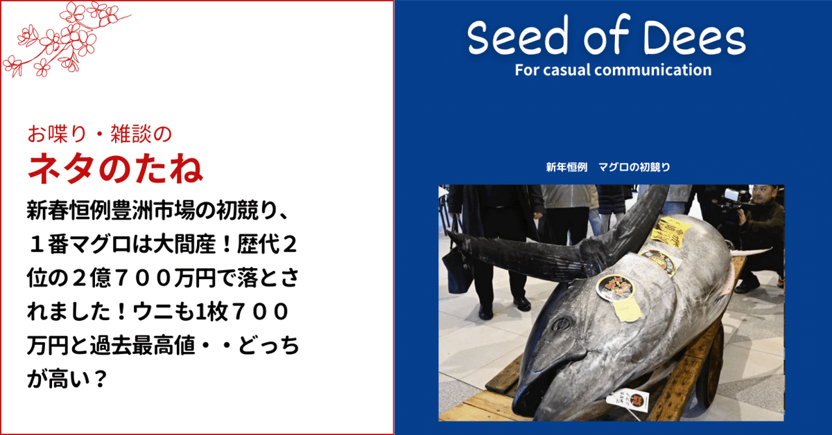 年末大幅値下げ中　テロマエロマエ　東海館 d34540f968.jpg?ct=d113d46487b3