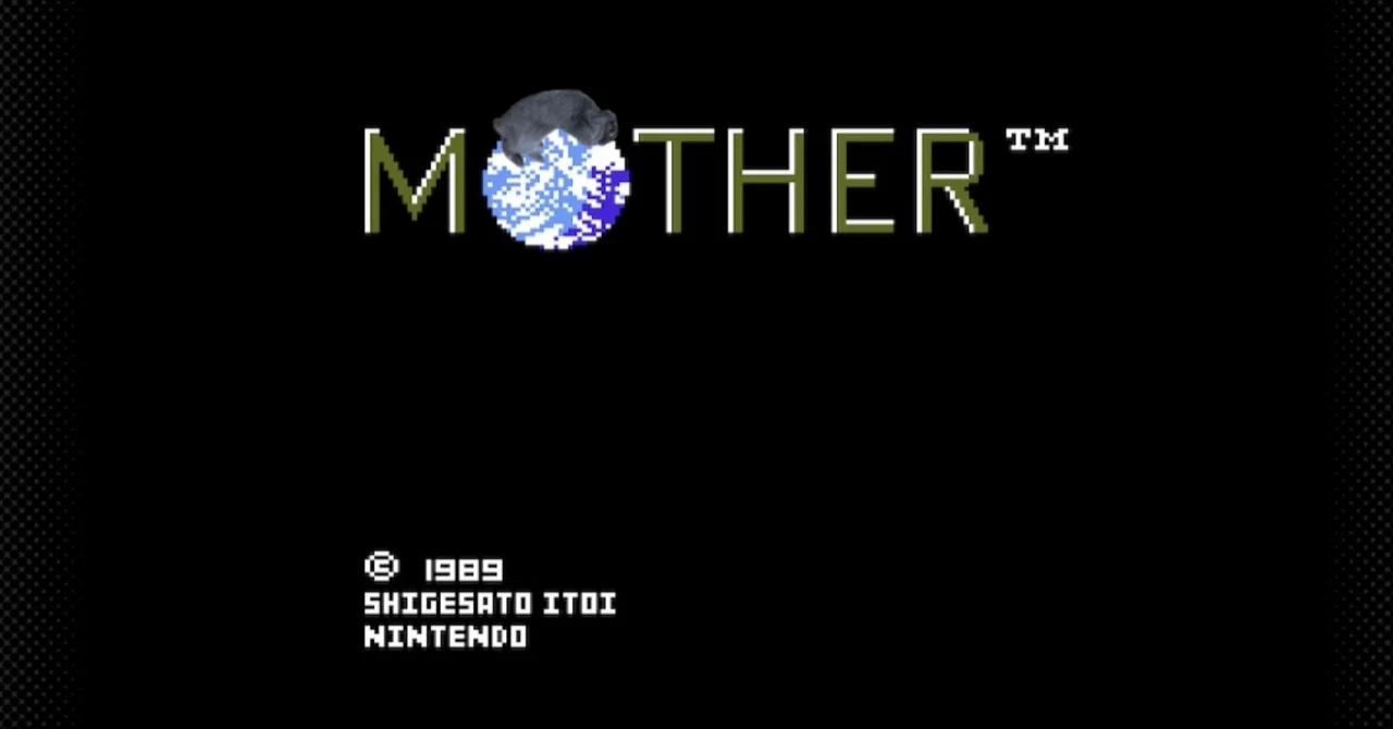 mother まとめ売り No.1『MOTHER』まとめ（クリア記録）｜げーらびーず