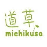 道草michikusa
