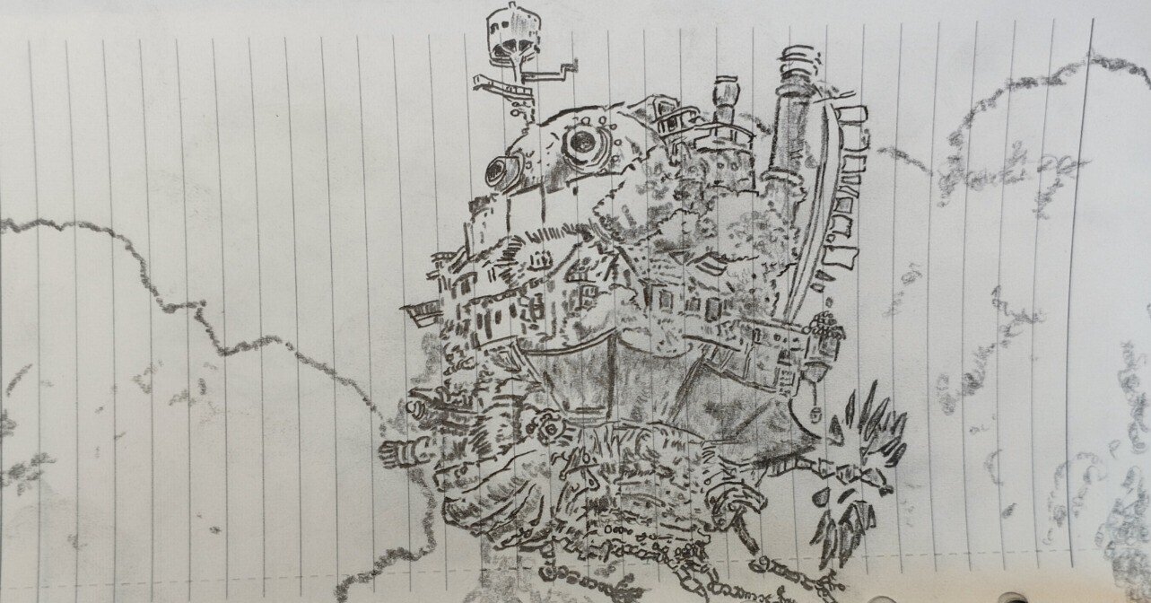 ハウルの動く城|YUKI ハウルの動く城|YUKI