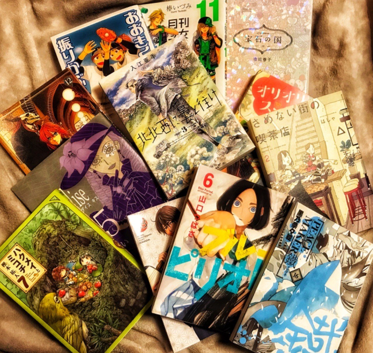 わたしの人生に必要な漫画のはなし まいこ Note
