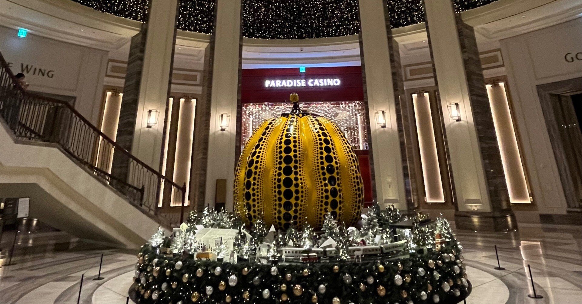 空港からすぐの韓国初IR！仁川「パラダイスシティ」｜橘田 絵里香