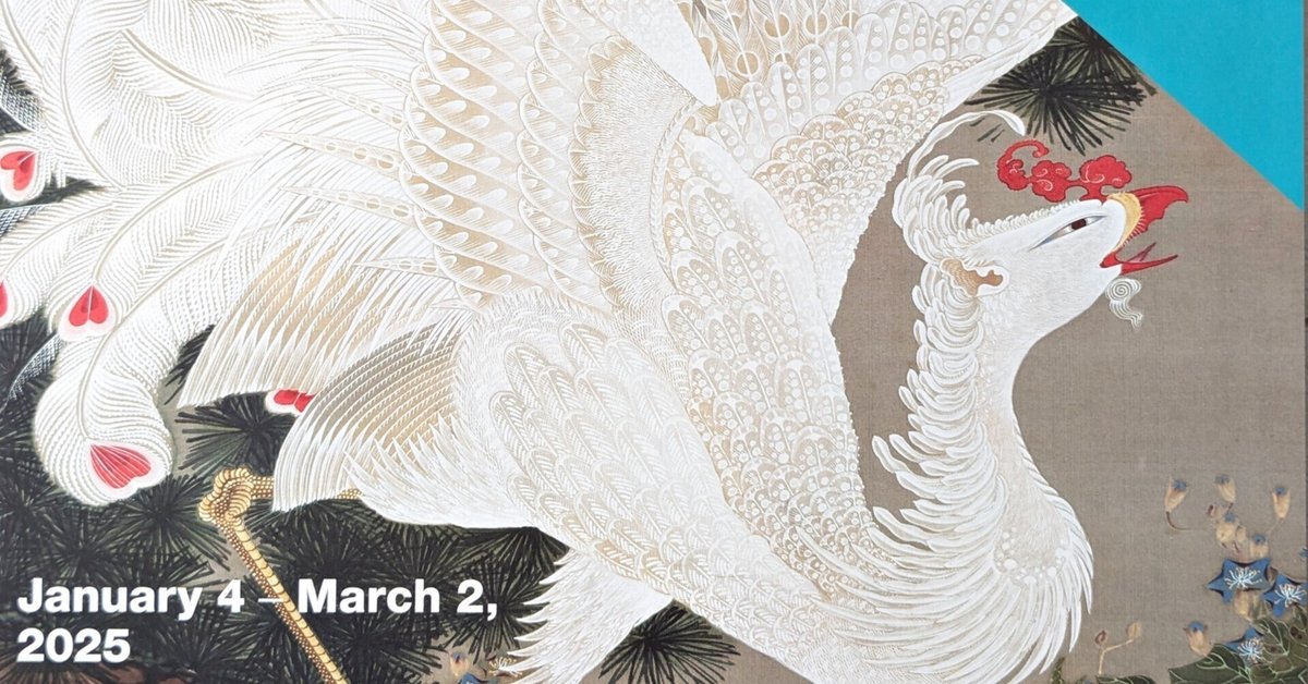 国広　色紙　絵画　獅子 国広色紙絵画獅子