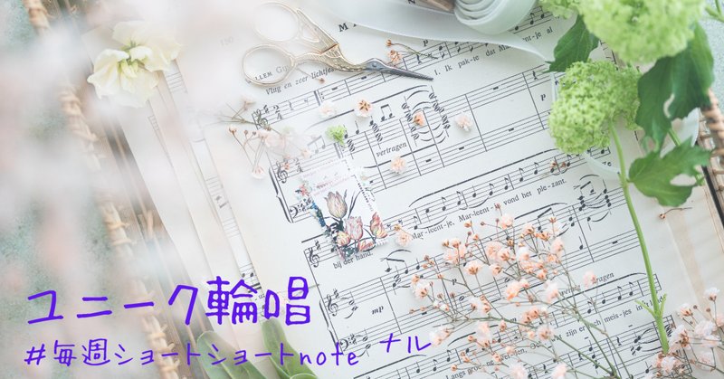 森のくまさん」の人気タグ記事一覧｜note ――つくる、つながる