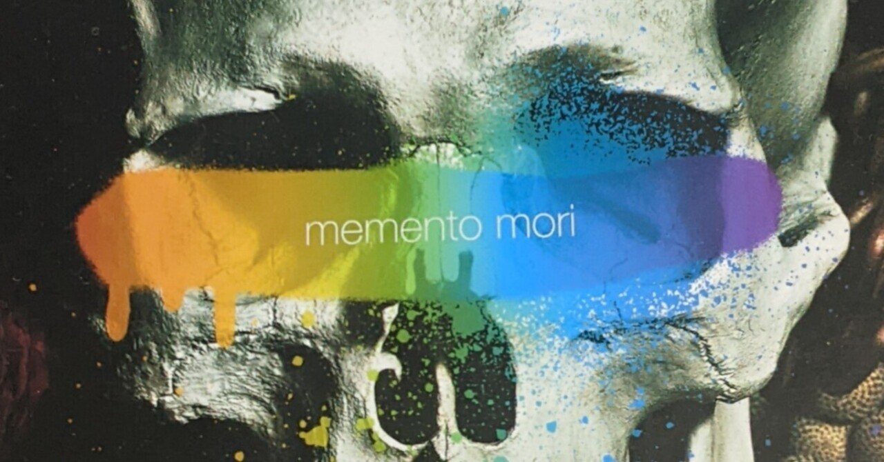 BUCK-TICKと俺。⑥「memento mori」2009年｜yokochan