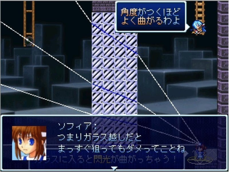 フリゲ19 作品紹介 自コメント全文 Reminder Note フリゲ19 作品紹介 自コメント全文 Reminder Note