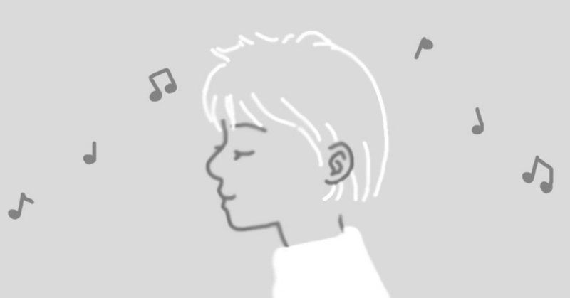 私がクラシック音楽が好きな理由 Yuka Note