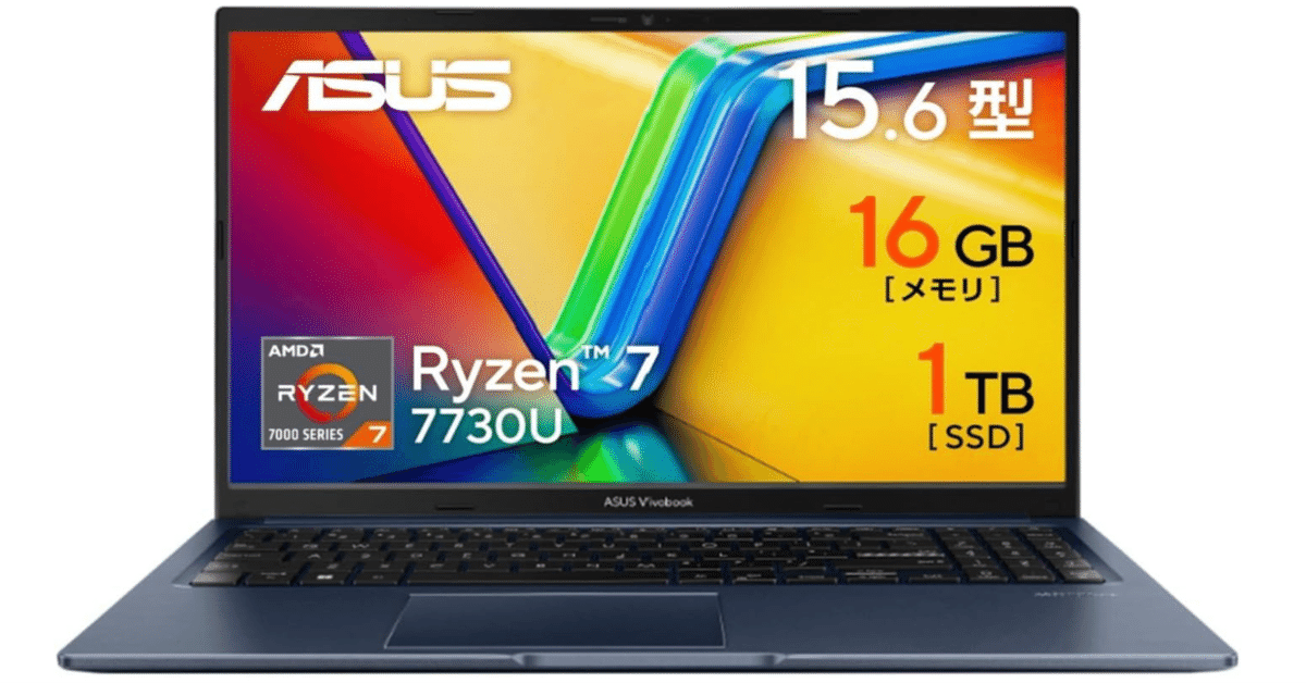 【在庫僅少】 2025年版】ASUS Vivobook 7搭載 レビュー：コスパ最強！Ryzen 15 ノートPC
