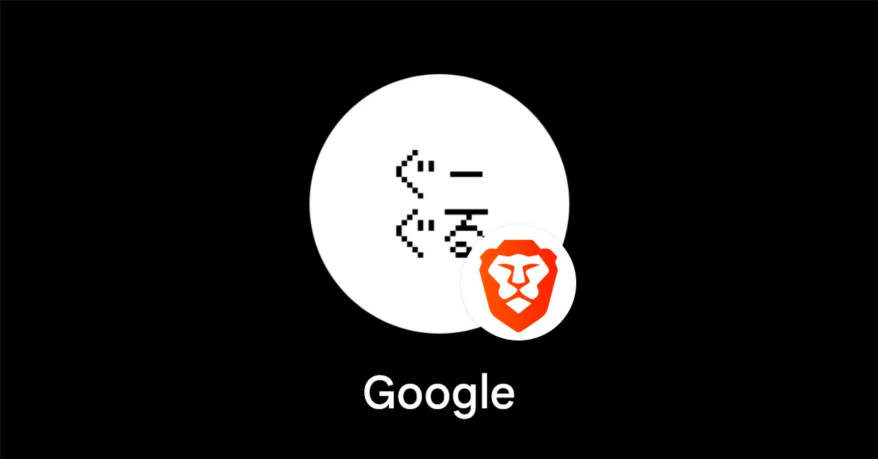 How to change Android web shortcut icons without a launcher｜れかうち
