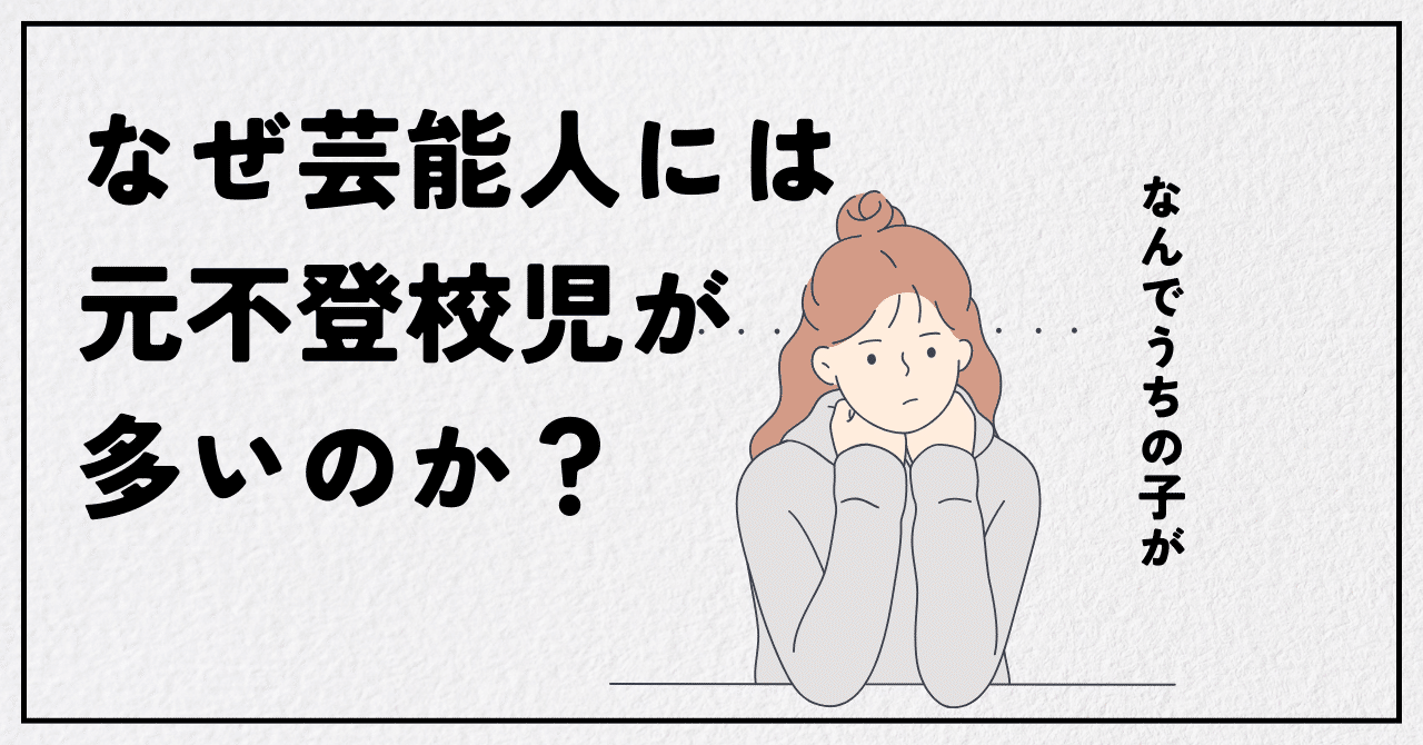 米放送局がドジャース・大谷翔平にまつわる新語『オオタニック』を発表 日本人は困惑｜ニフティニュース, image size:1280x670