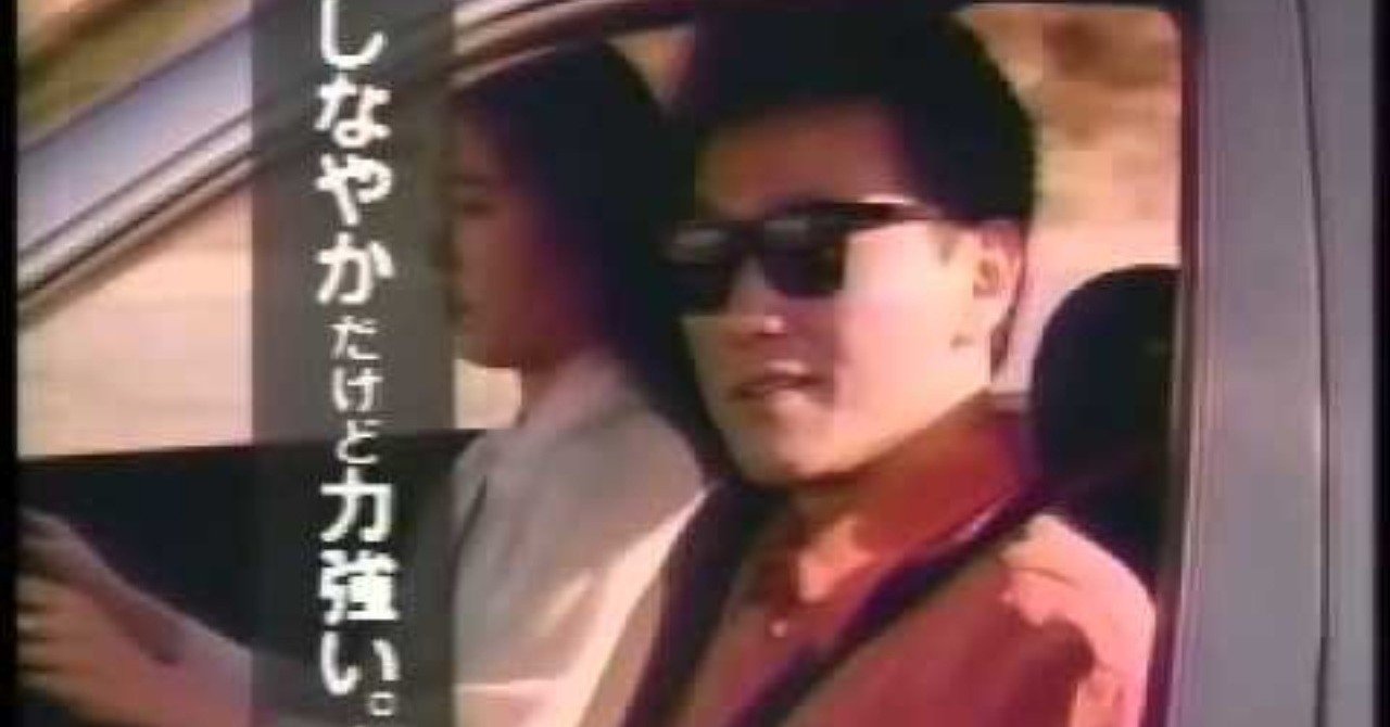 都会では自殺する若者が増えている 透明ランナー Note 都会では自殺する若者が増えている 透明ランナー Note
