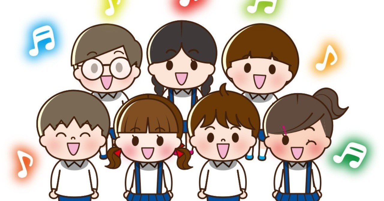 学校写真カメラマンのメリットとデメリットを暴露します Hayatobell ねこloveなフォトグラファー Note 学校写真カメラマンのメリットとデメリットを暴露します Hayatobell ねこloveなフォトグラファー Note