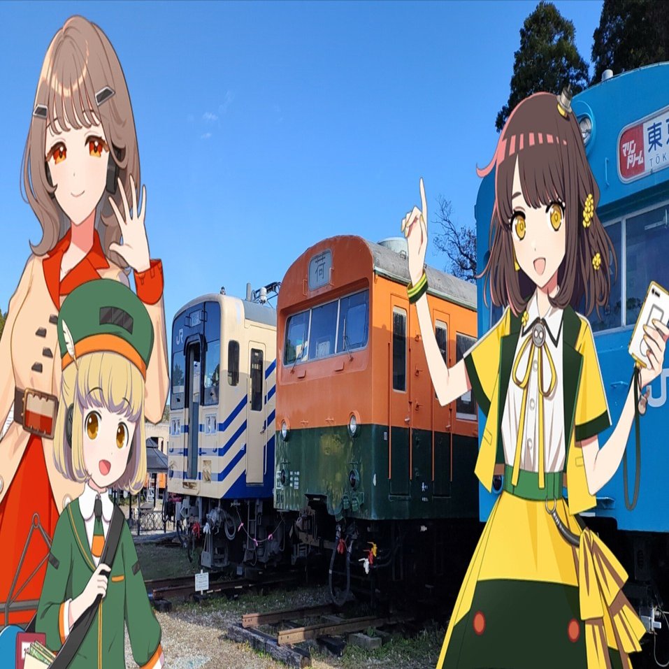 駅メモ攻略】なより・さとみ・なのかと行く♪房総半島の風光明媚