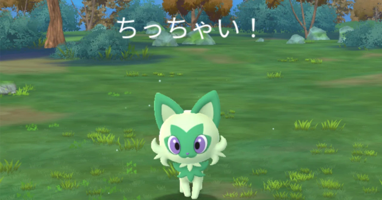 ニャオハ コミュニティデイ結果報告｜只今工事厨(ダメタマゴ)