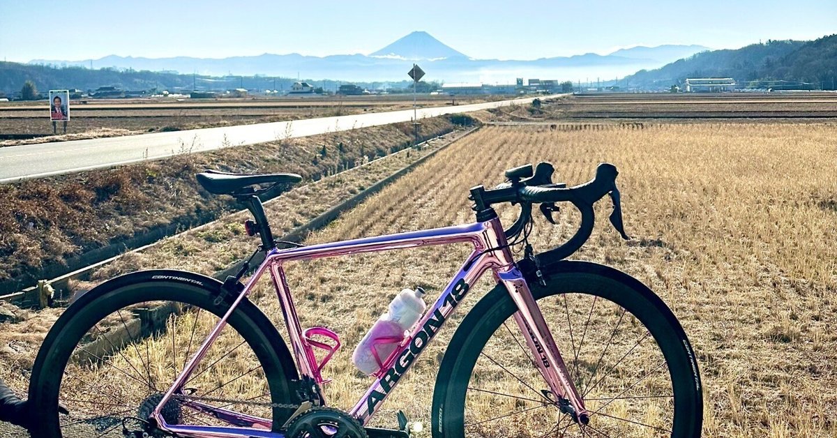 【レトロな自転車】NAKATANI レトロな自転車】NAKATANI