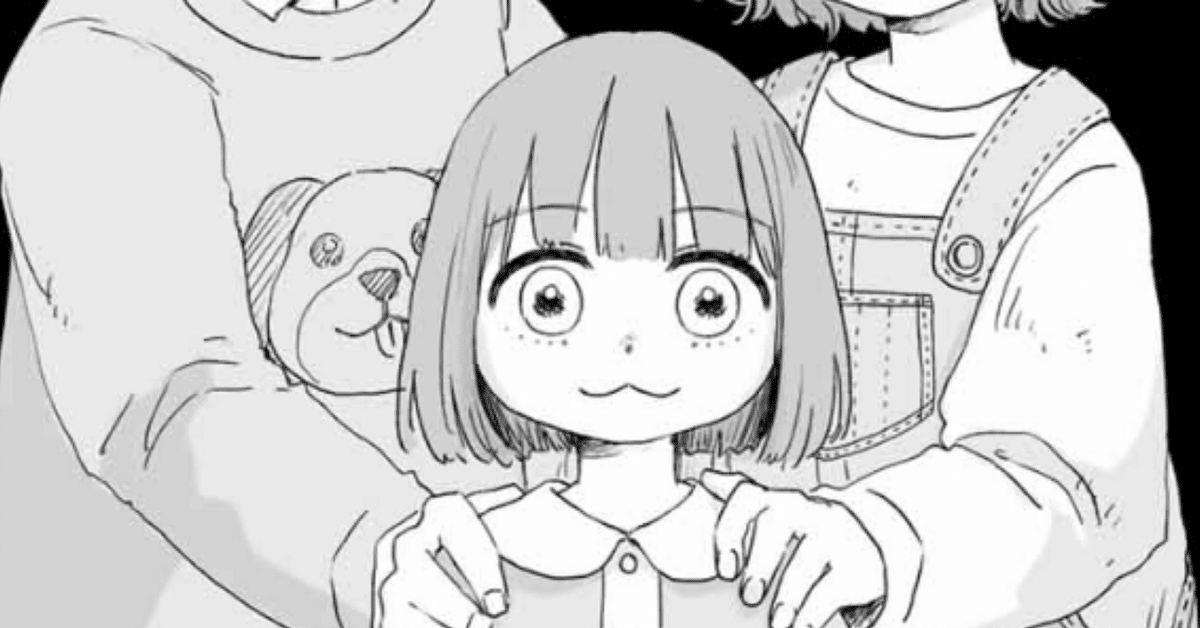 みぃちゃんサン おまとめページ