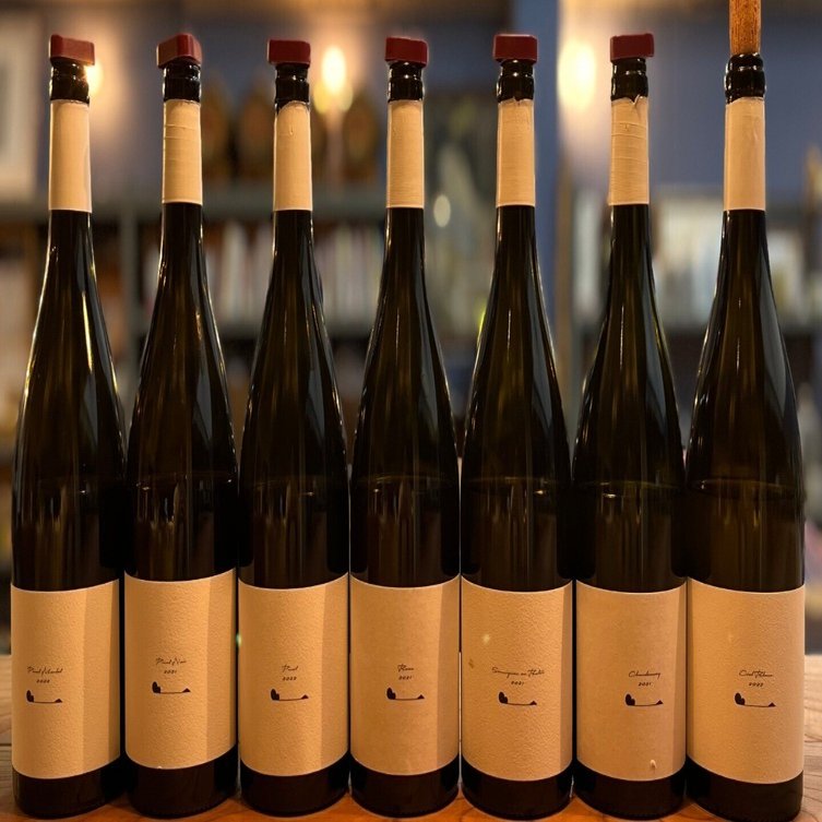 イベント】テール・ド・シエル2021VT試飲＆販売会〜ティスティング