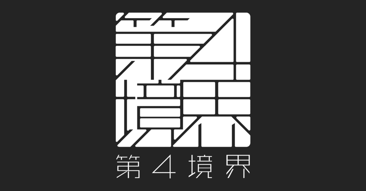 kei cosmos様 4点おまとめ kei cosmos様 おまとめ - メルカリ