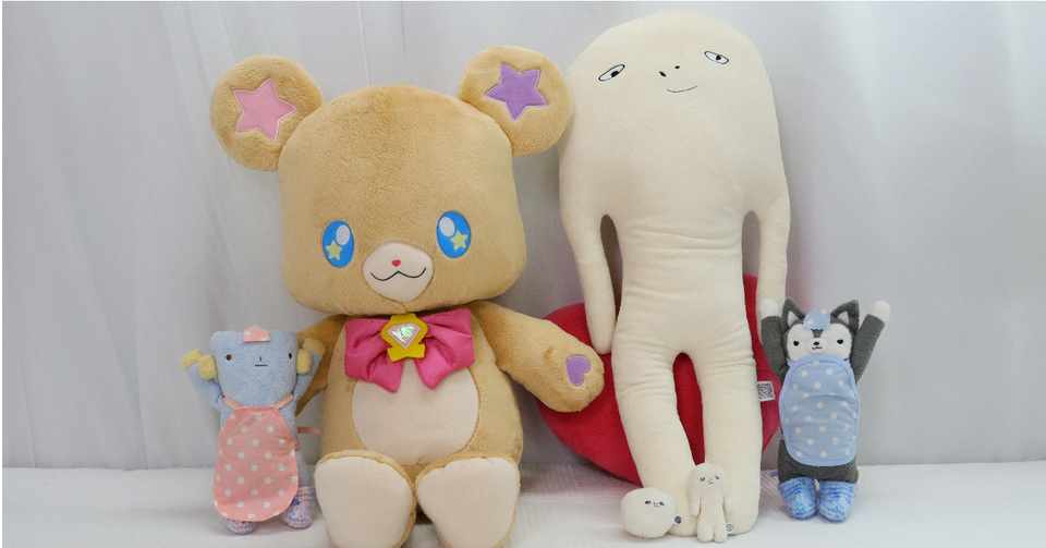 入院だけでもすごいのに それだけじゃなかった ありがとう ぬいぐるみ病院さん Monmari Note