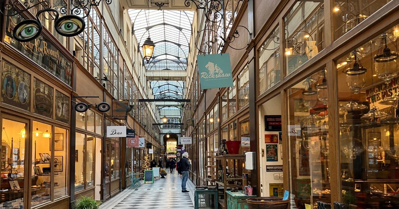 Bonjour Paris パリ20区街歩き Bonjour Paris パリ20区街歩き Bonjour Paris パリ20区街歩き