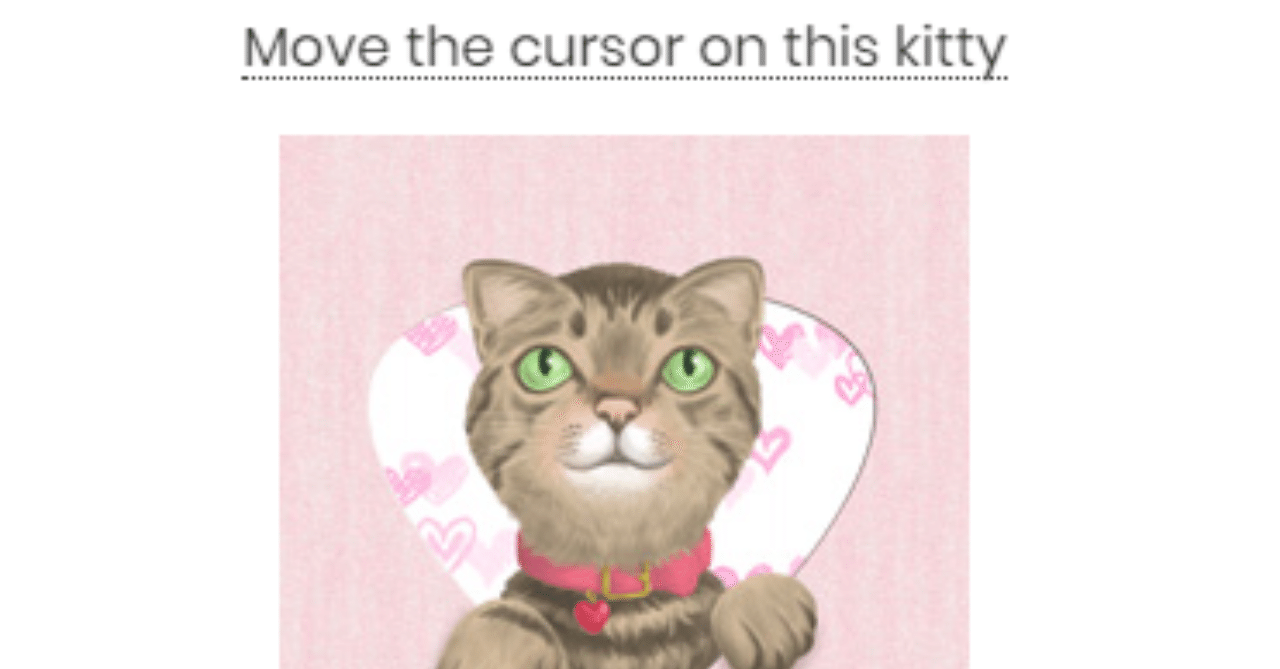 Css Tips カーソルを乗せると大きくなるボタン 画像 Chappy Tabby Note Css Tips カーソルを乗せると大きくなるボタン 画像 Chappy Tabby Note