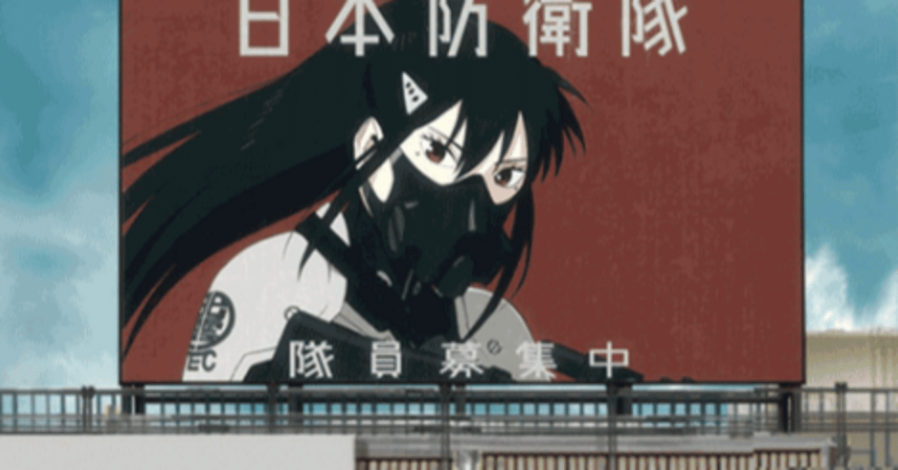 隊員募集中】おすすめのレノミナキコル デッキ｜ほりけん