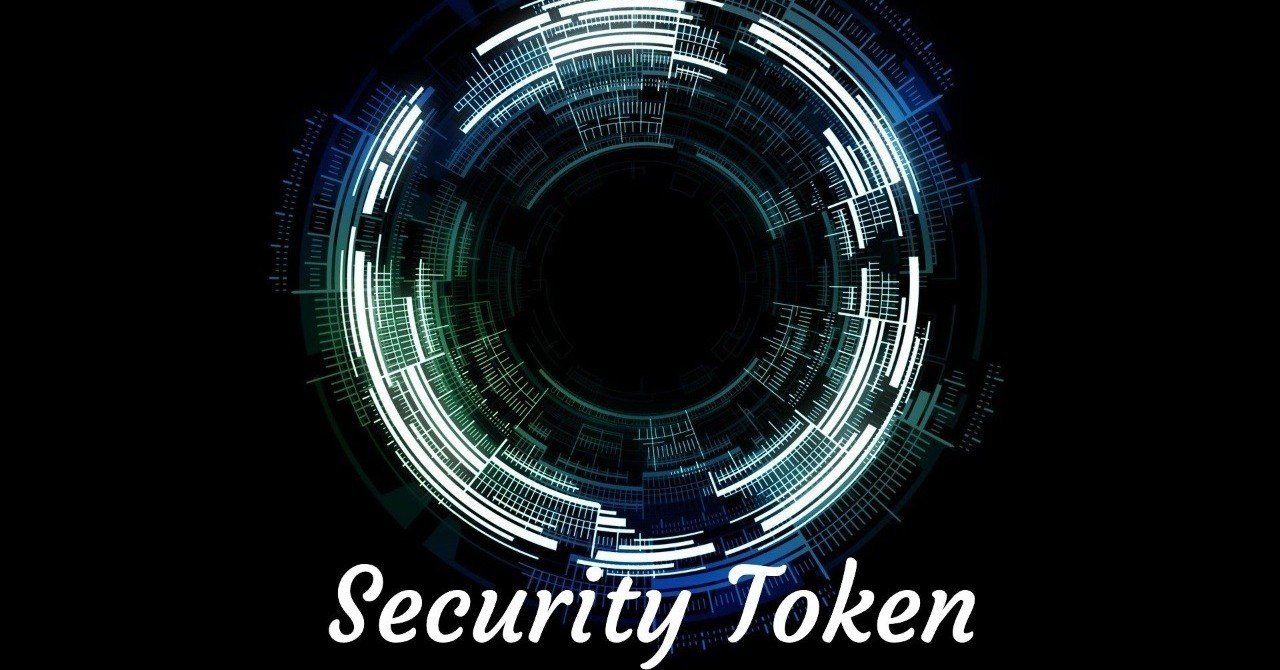 セキュリティトークンの規格ERC1400で何ができるのか？｜Akira