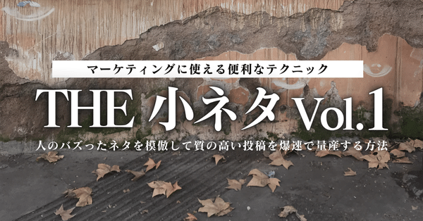 ALL IN Oné：オールインワンパック｜たつみん｜note