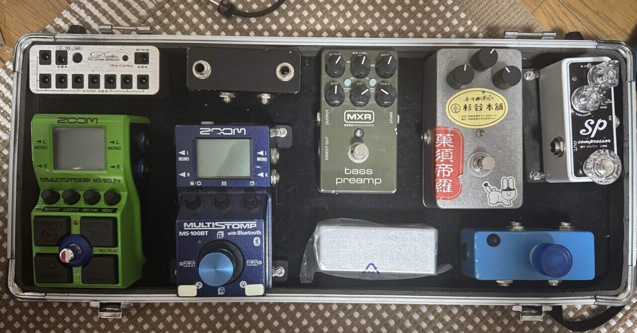 まとめ売り)ギターエフェクターボード まとめ売り)ギターエフェクターボード エフェクターボード大公開