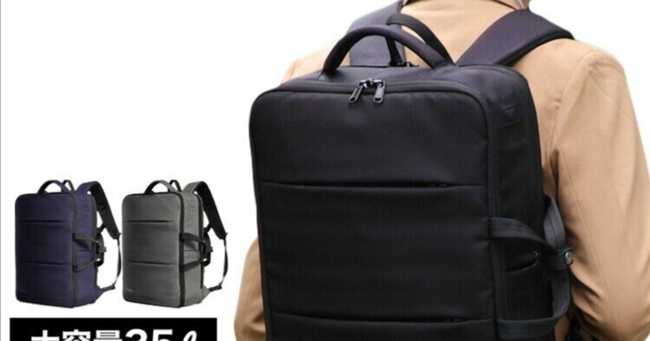 在庫限り！】16の機能があなたの生活を変える！Evoon マルチ