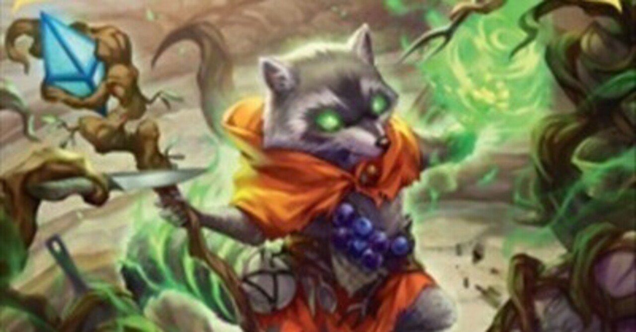 ブラケット指標有）構築済から初める「茨の吟遊詩人、ベロ」統率者