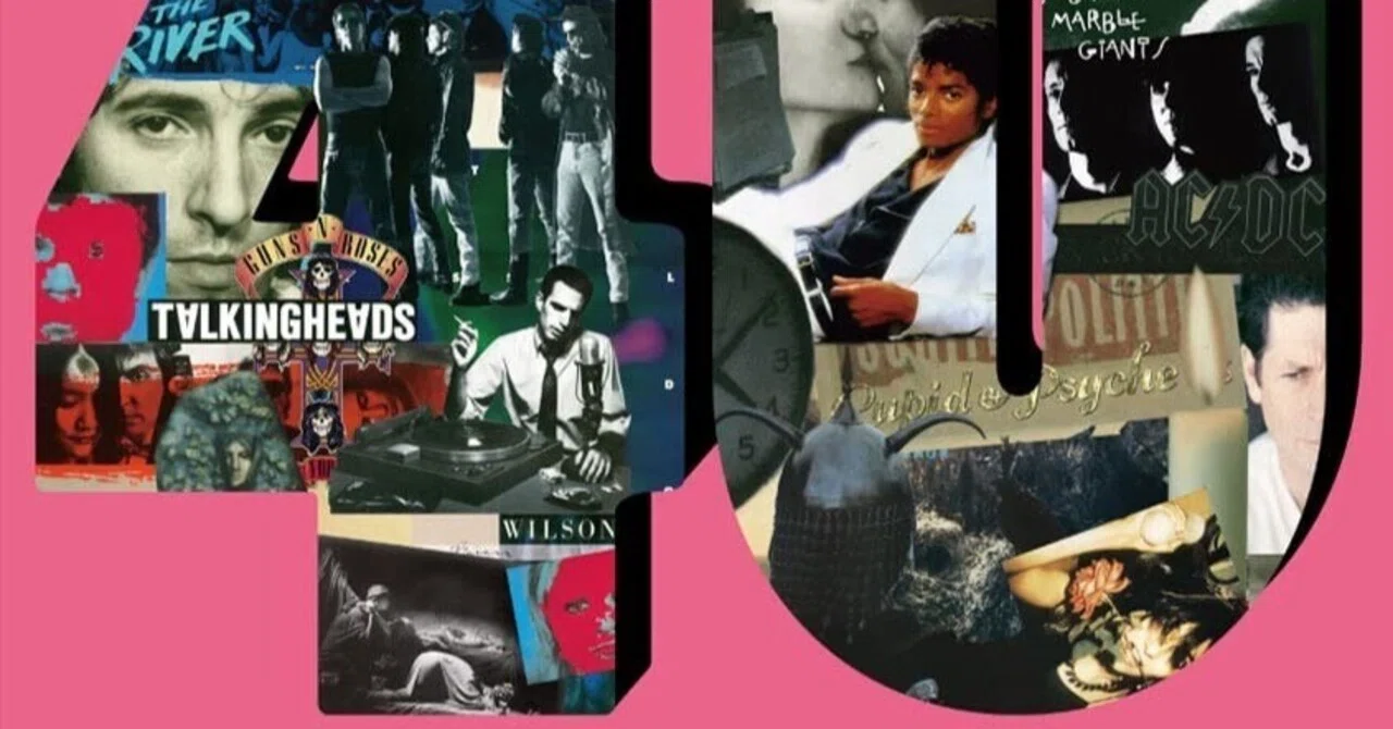 60〜80年代洋楽ロックアルバム lpレコード 59枚セット レココレ「80年代のロック・アルバム200」②181〜190位｜遠月亜美菜