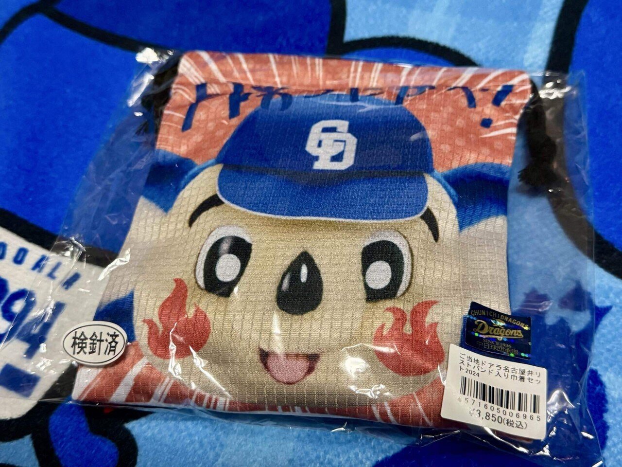 その他 coco 通販激安】 楽天市場】dio Zx（ホイール｜タイヤ・ホイール