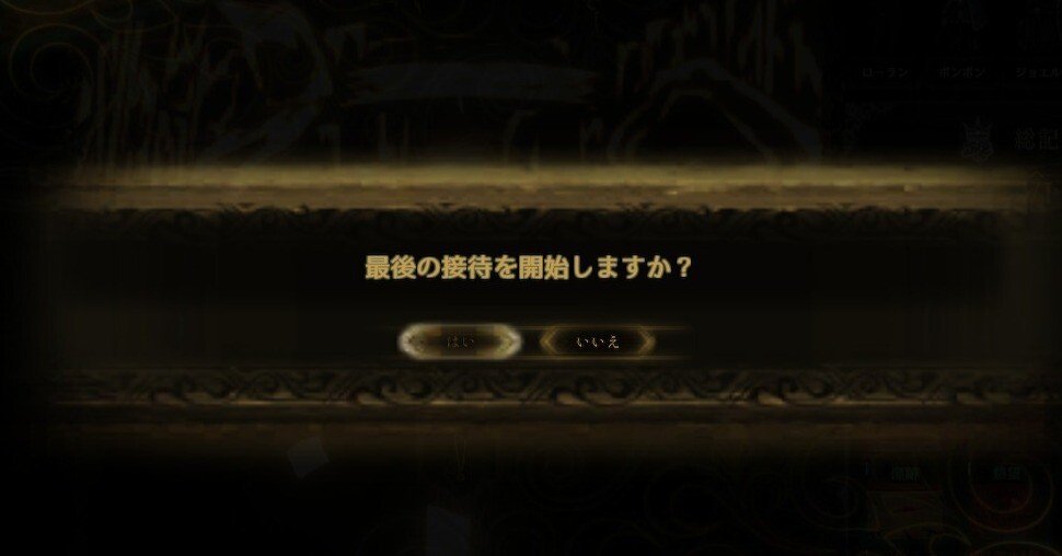 83666b123660ace16bd6b8a35b7382