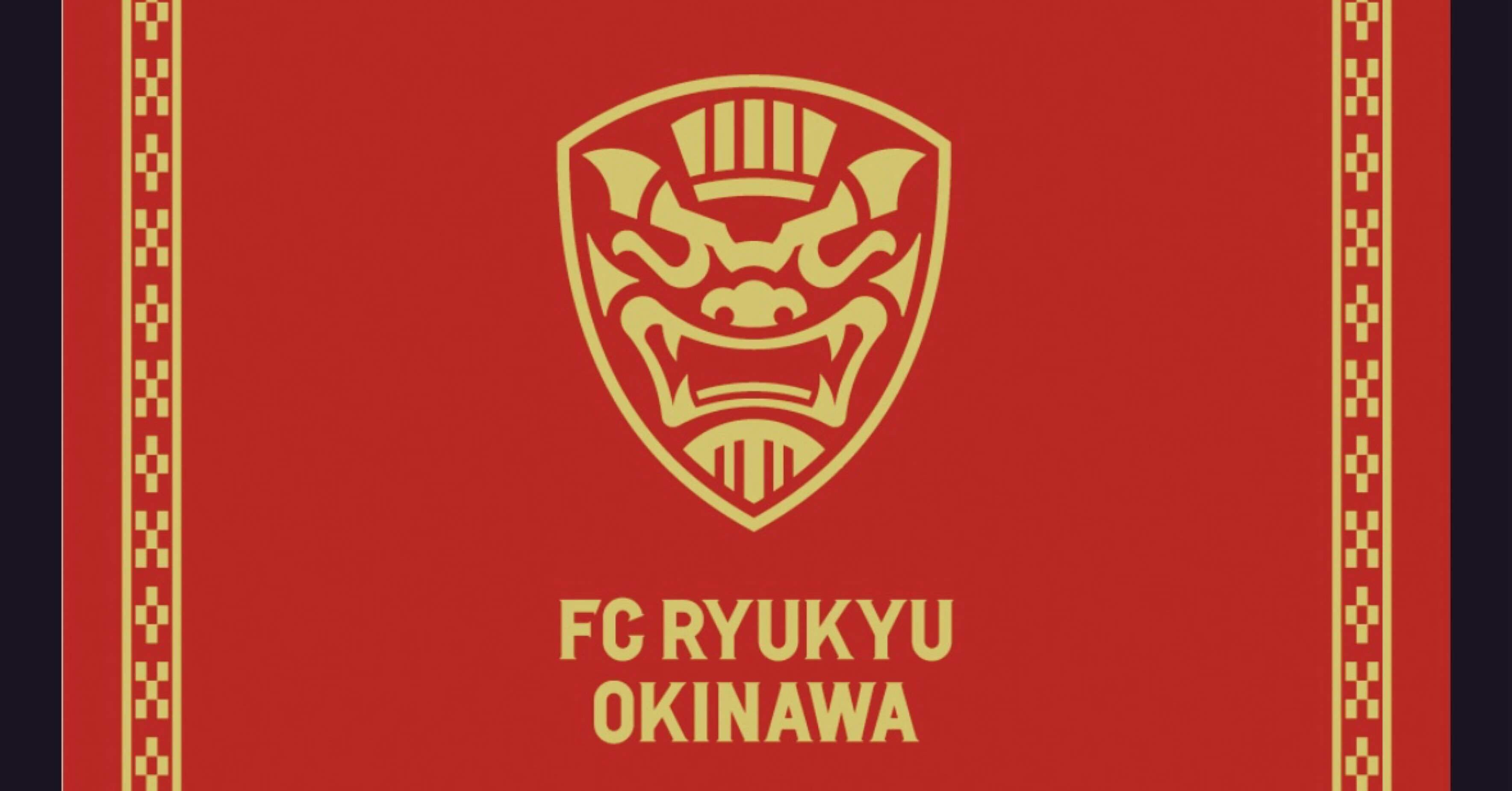 2025ベースボールシャツ – FC琉球オンラインショップ