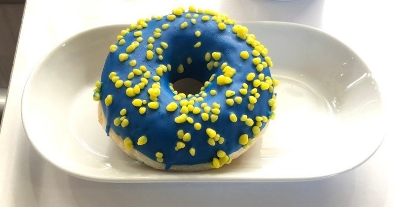 Ikeaの青いやつ サーシュ Note