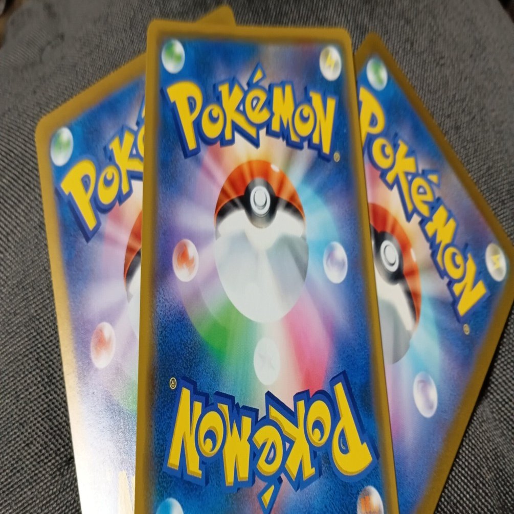 俺のスト活】Hレギュ超汎用カードを33円で購入！｜￥阪神ホビーエレ