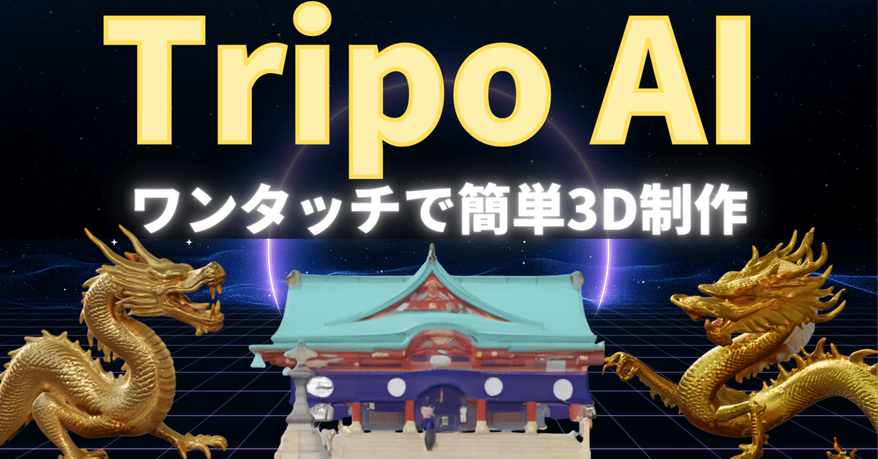 3dロリ　ｃｇ 