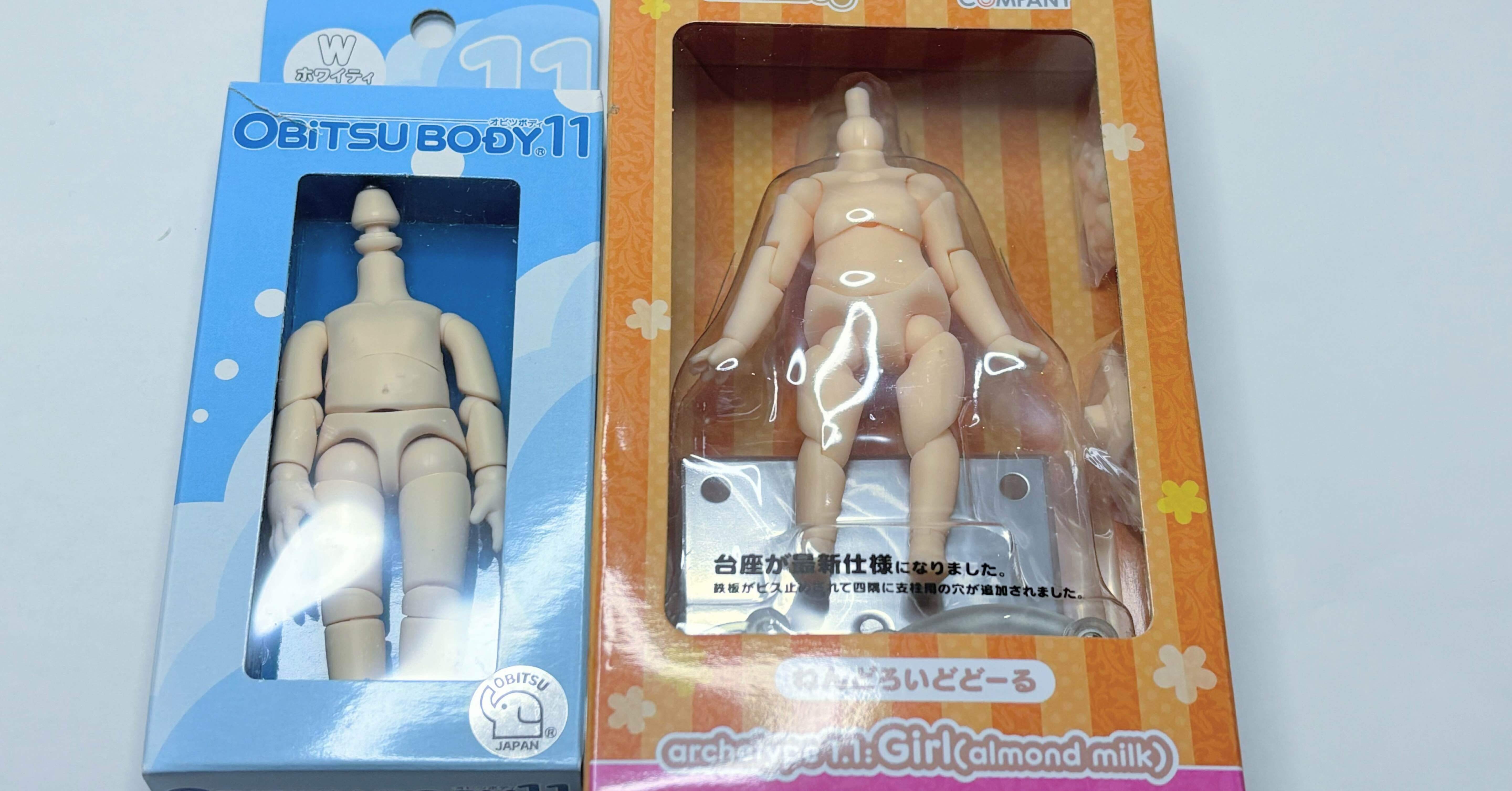 bc5c5fa0ef567a8f9d4c811128a874