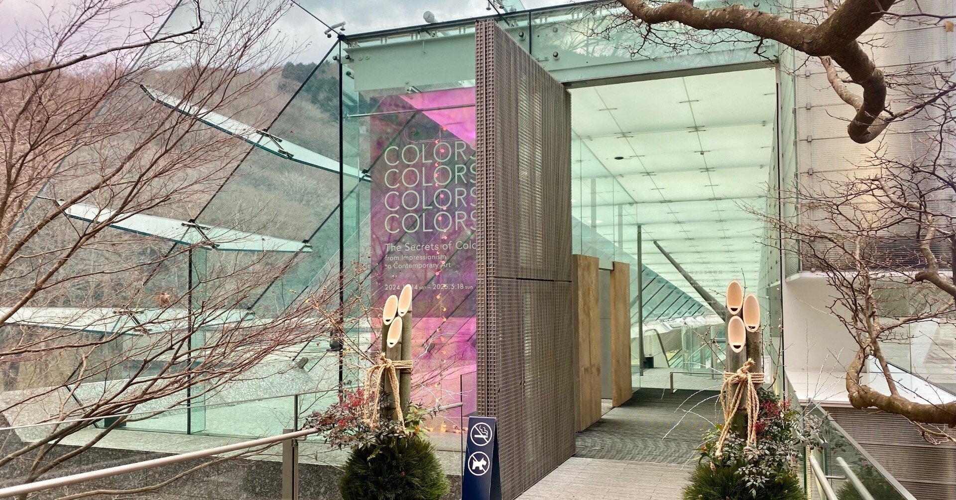 ただのアート好き／フェリックス・ゴンザレス＝トレス｜しほこ