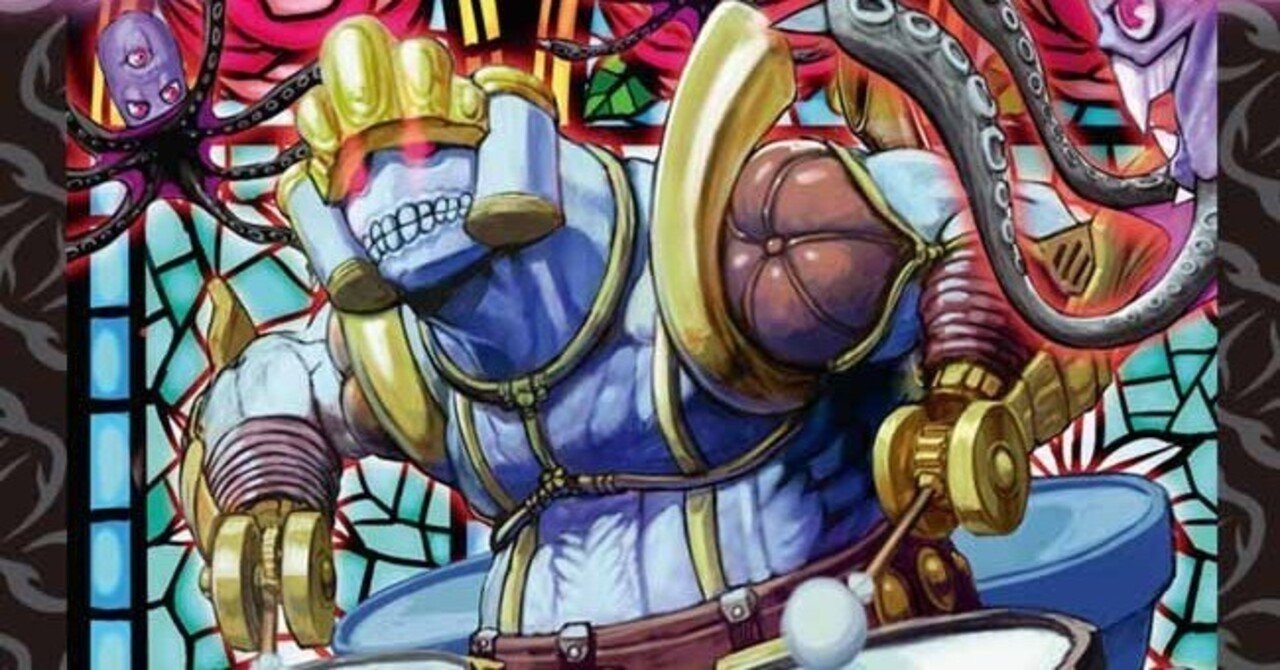 トリーヴァ 清永 マルル軸 デッキ トリーヴァ 清永 マルル軸 デッキ トリーヴァ 清永 マルル軸 デッキ トリーヴァ 清永 マルル軸 デッキ