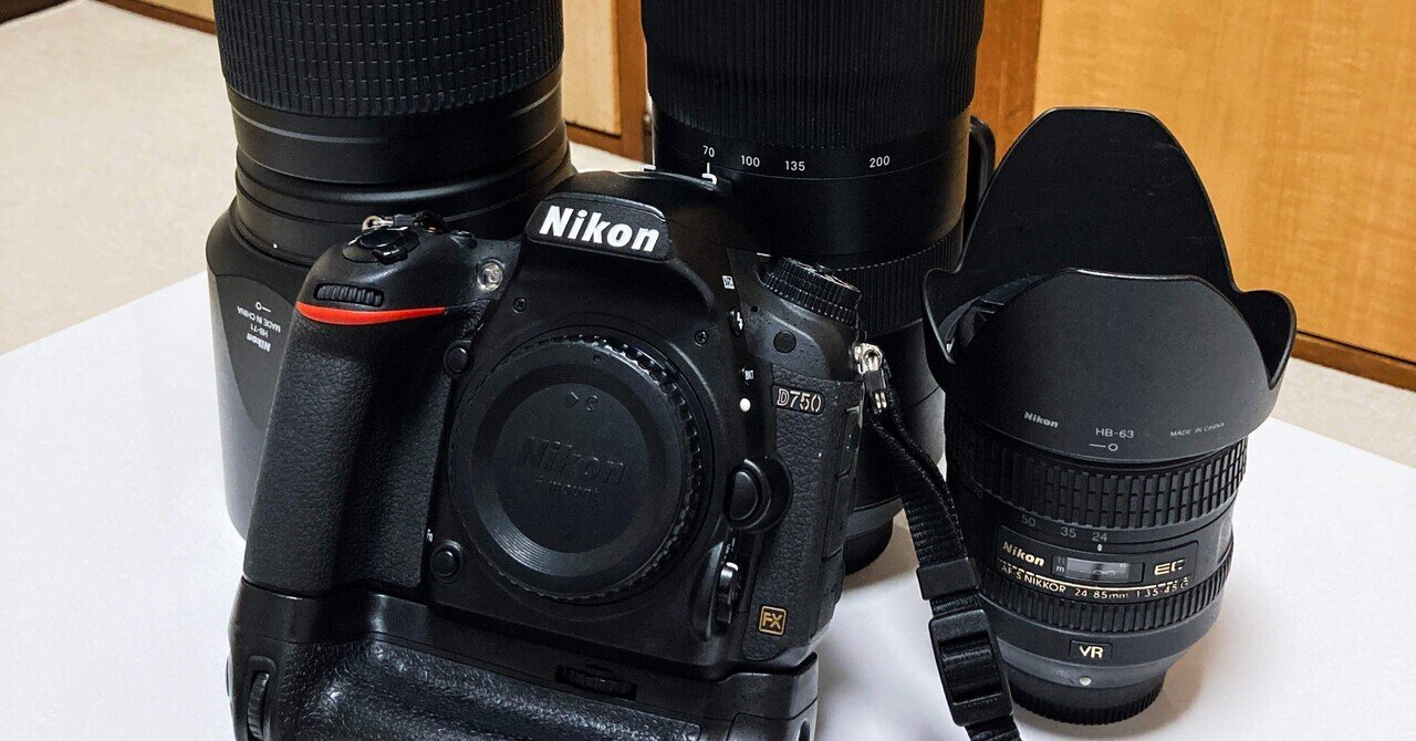 Nikon D750を9ヶ月使ってみて|N/A Nikon D750を9ヶ月使ってみて|N/A