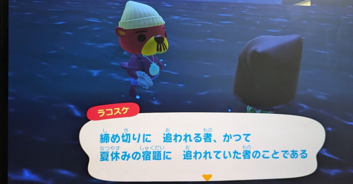 あこりこ※自己紹介文確認お願いいたします