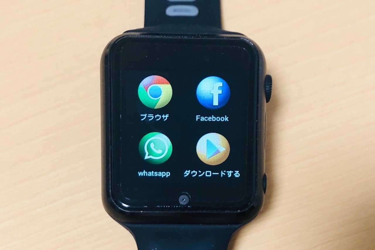 Line が使える Lte スマートウォッチ腕時計型 Android スマホ 7 500円 Aladeng Aliexpress Kawanet Note Line が使える Lte スマートウォッチ腕時計型 Android スマホ 7 500円 Aladeng Aliexpress Kawanet Note