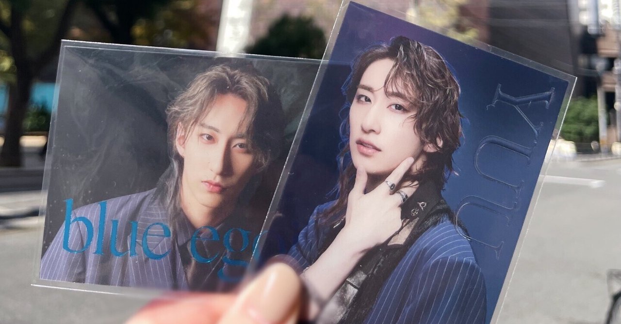 東洋空想世界『blue egoist』観劇感想｜ゆゆちゃん