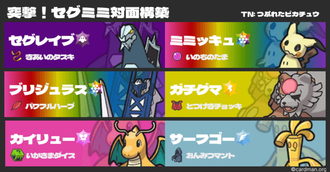 rectangle_large_type_2_d18a805